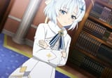 Koujo Denka no Kateikyoushi - 02 - 07 - 08.07 stitch