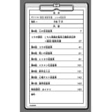 download (2)