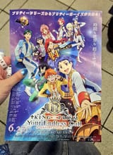 KinTour flyer