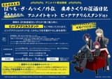 resize_image