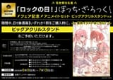 resize_image