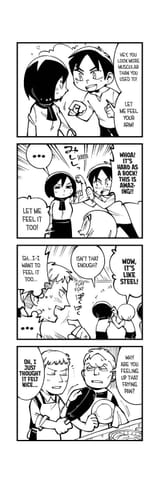 jean muscle fetish