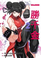 yuzuha-lee