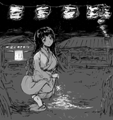 Nozomi sparkler