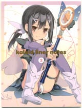 miyu stick