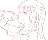 Nozomi water bottle