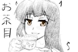 Nozomi ochame