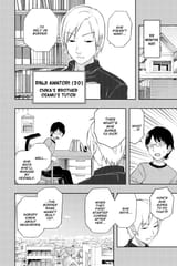 World Trigger - c013 (v02) - p120 [VIZ Media] [Digital] [1r0n]
