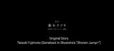 Screenshot_20250705_190047_YouTube