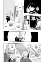 World Trigger - c015 (v02) - p168 [VIZ Media] [Digital] [1r0n]