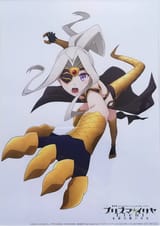 i-img1200x1200-1703402724g2sicd221132