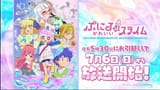 program-01053