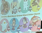 bkub okawa