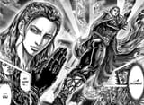 liu