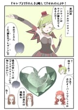 GvGvwOcWUAAxqwK