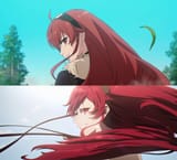 ErisJapanVsChina
