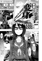 Metamorphosis_1st_page