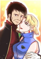 Gendo Ritsuko couple