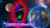 Virtual Musical High School! Kiratto Pri☆Chan - Kira Kira☆Mirai no Sadame.01:35:45-0001