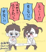 Toddler Okamomo