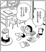 DLRAW.TO_00015