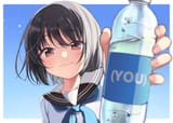 (you) water
