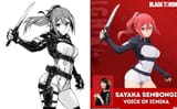 ichika