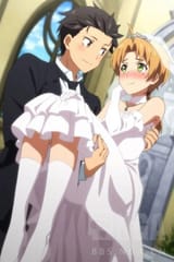 mushoku