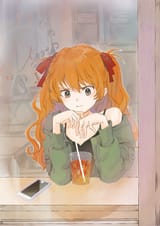 1733142277441382