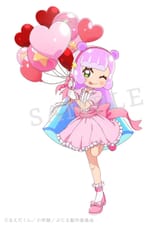 Gu_AxLzWcAAiace[1]