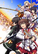TojiNoMiko
