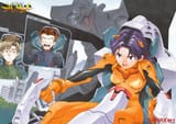 EVA B-Team