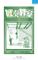 24-HaZRKhN7xFEnI