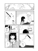 DLRAW.NET-0118