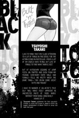 Black Torch - c015 (v04) - p194 [dig] [VIZ Media] [LuCaZ]