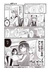 021
