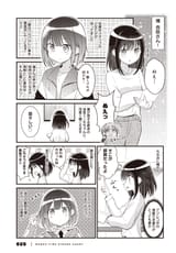 025