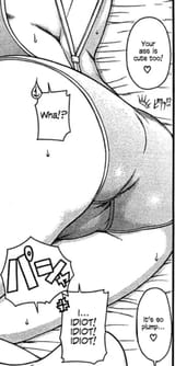 nana01