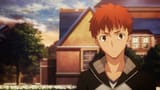 Shirou distorted