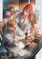 __eris_greyrat_and_rudeus_greyrat_mushoku_tensei_drawn_by_shirotaka_5choume__6c88e17d86655bb49dbf7e55e563ba52