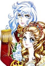 (1979) Versailles No Bara