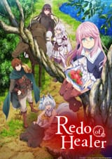 redoofhealer