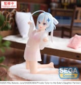 4582733458915_private-tutor-to-the-dukes-daughter-tina-howard-yumemirize-prize-figure_5