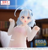 4582733458915_private-tutor-to-the-dukes-daughter-tina-howard-yumemirize-prize-figure_6