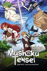 Mushoku Tensei Poster - 12″ x 18″ , Matte Poster