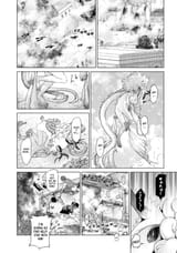 Magus of the Library - c037 (v08) - p100 [Kodansha Comics] [Digital] [XRA-Empire]