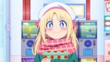 Cultural Exchange with a Game Centre Girl