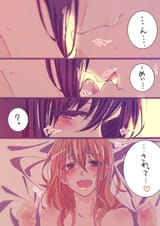 yfuzakva54g41
