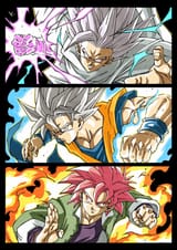 The Son CHADS