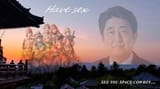 MT+Abe